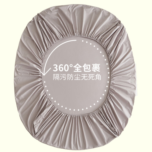全棉床笠罩純棉100%加高30/40蓆夢思防塵套床墊全包加密四季可用