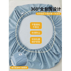 紫羅蘭抗菌防蟎五面防水床笠隔尿透氣床罩防滑床單蓆夢思防塵罩
