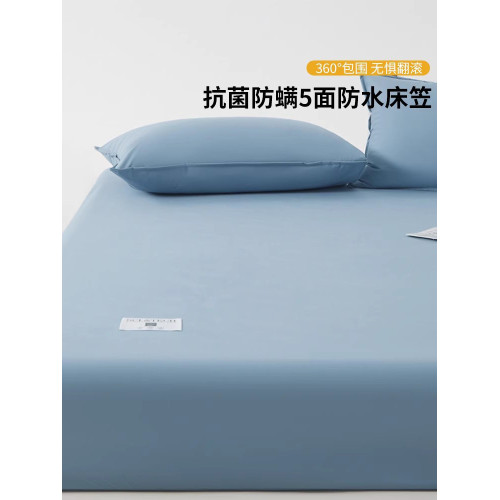 紫羅蘭抗菌防蟎五面防水床笠隔尿透氣床罩防滑床單蓆夢思防塵罩