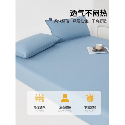 紫羅蘭抗菌防蟎五面防水床笠隔尿透氣床罩防滑床單蓆夢思防塵罩