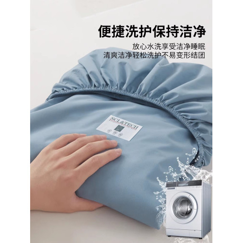 紫羅蘭抗菌防蟎五面防水床笠隔尿透氣床罩防滑床單蓆夢思防塵罩