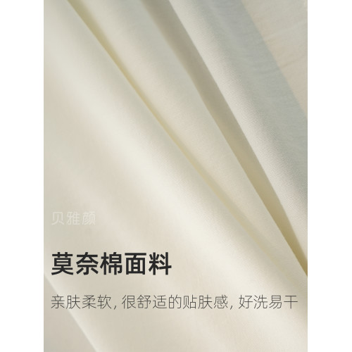 美容院加厚床笠防滑按摩床專用床單四周松緊床墊套夾綿帶洞可機洗