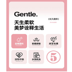 庫洛米純棉床笠單件兒童女孩卡通100全棉90x190床單三件套1.2床罩