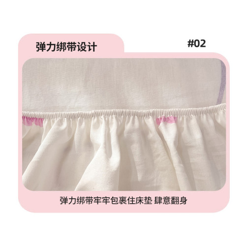 庫洛米純棉床笠單件兒童女孩卡通100全棉90x190床單三件套1.2床罩