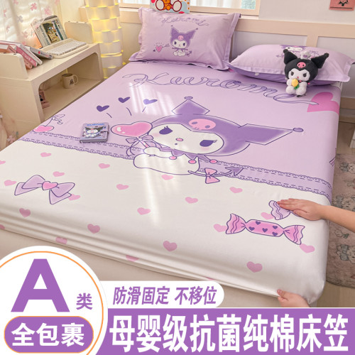庫洛米純棉床笠單件兒童女孩卡通100全棉90x190床單三件套1.2床罩