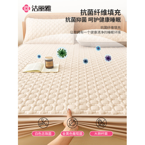 潔麗雅防水床笠罩三件套抗菌夾棉床墊保護罩2025新款夏季四季通用