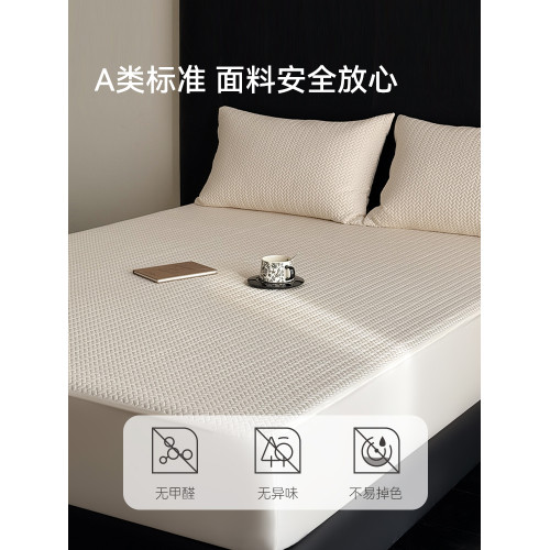 a類抗菌涼感賽萊爾天絲夾棉床笠2025新款冰絲床墊夏涼蓆罩三件套