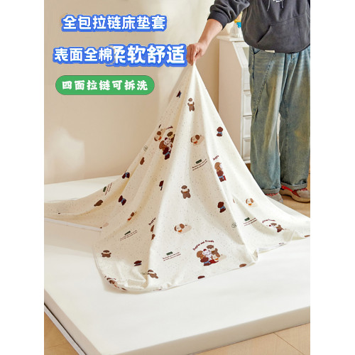 A類全棉粗布六面全包拉鍊床笠蓆夢思套加厚純棉母嬰級棕墊防塵罩