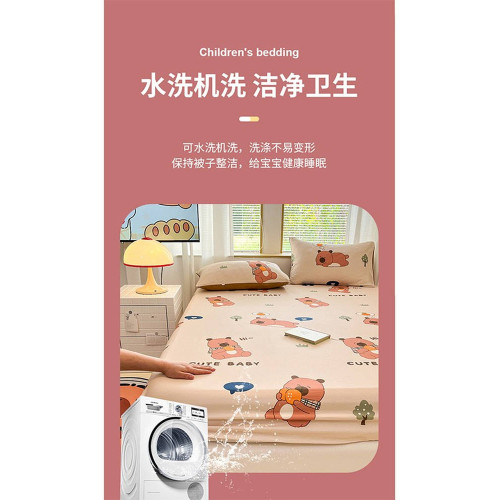 卡皮巴拉兒童純棉床笠全棉床罩單件蓆夢思床墊防滑固定學生防塵罩