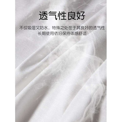 高檔天絲防水床笠防蟎蟲兒童床罩隔尿透氣床墊防護罩薄款可洗1.8m