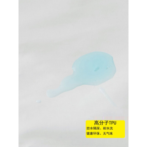單件防水床笠隔貓尿防油貓抓防滑床墊套1.8米加高+40全包防塵床罩