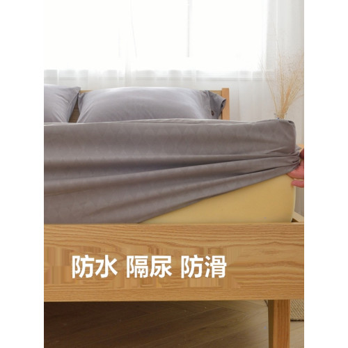 單件防水床笠隔貓尿防油貓抓防滑床墊套1.8米加高+40全包防塵床罩