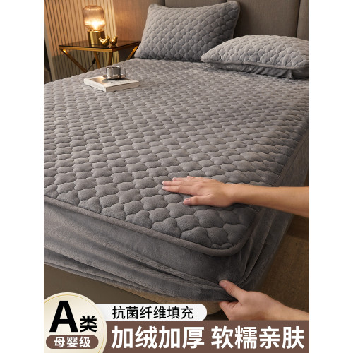 牛奶絨床笠夾棉床套罩加絨冬季加厚床墊秋冬天毛絨防滑床單三件套