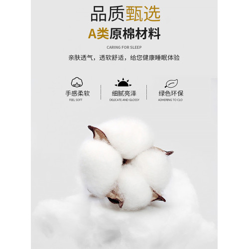 日系床笠水洗棉全棉裸睡良品簡約格子純色條紋防滑床罩1.5m床單件