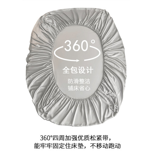 純色高支全棉加高床笠單件純棉床罩180x200厚床墊加大尺寸2米x2cm