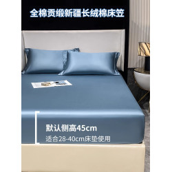 全棉長絨棉加高加大45cm床笠單件QUEEN/KING SIZE國外全包床墊套