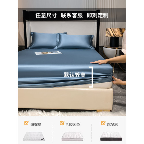 全棉長絨棉加高加大45cm床笠單件QUEEN/KING SIZE國外全包床墊套