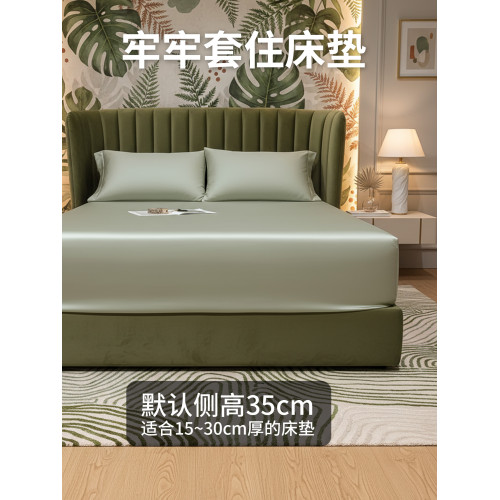 適用15-30公分cm厚床墊 60s高檔貢緞加高加大款床笠單件100純全棉