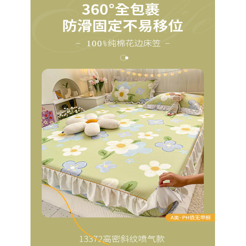花邊款純棉床笠罩單件四季通用100全棉公主床罩床單帶裙邊三件套4