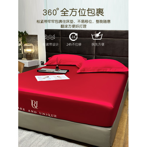 大紅色結婚慶床笠三件套純棉全棉100床罩單件六面全包床墊套高檔