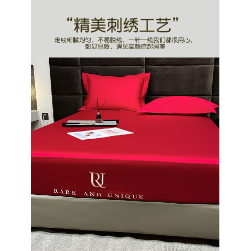 大紅色結婚慶床笠三件套純棉全棉100床罩單件六面全包床墊套高檔
