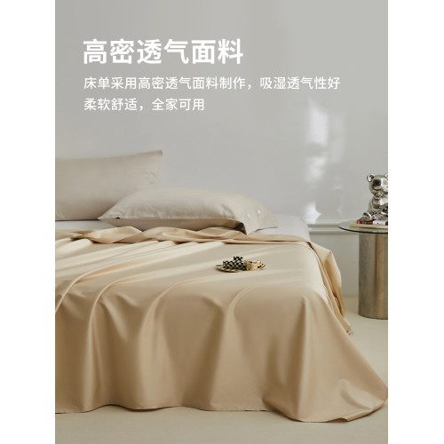 100S長絨棉床笠單件 | 全棉床單純棉防滑床笠罩床罩床笠款三件套