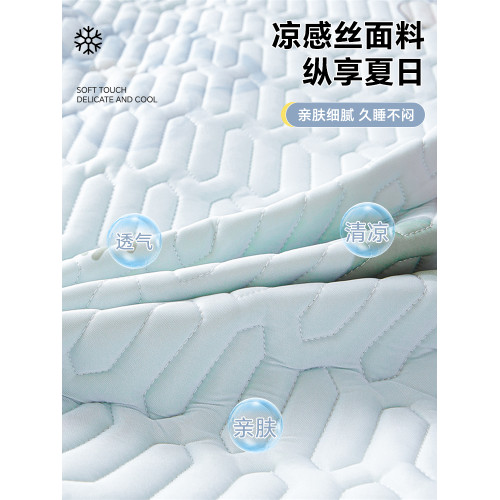 加厚5MM乳膠涼蓆床笠單件夏季涼感冰絲床罩蓆夢思榻榻米床套2025
