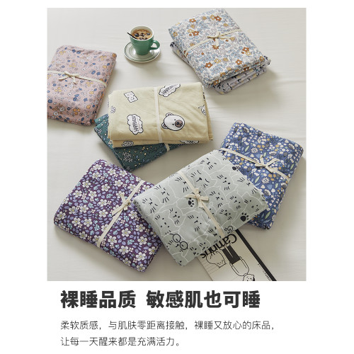 木悠A類超柔裸睡針織棉床單純棉天竺棉被單蓆夢思床墊套床罩床笠