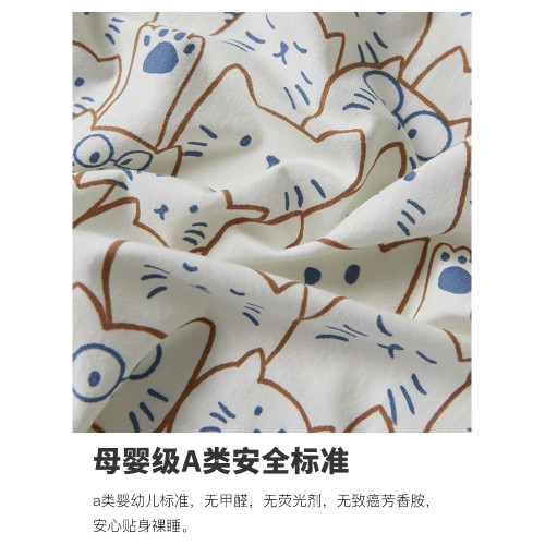 木悠A類超柔裸睡針織棉床單純棉天竺棉被單蓆夢思床墊套床罩床笠