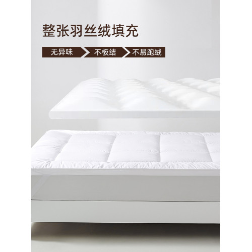 星級酒店床墊保護墊床護墊純棉立體軟墊蓆夢思床褥加厚墊被褥子墊