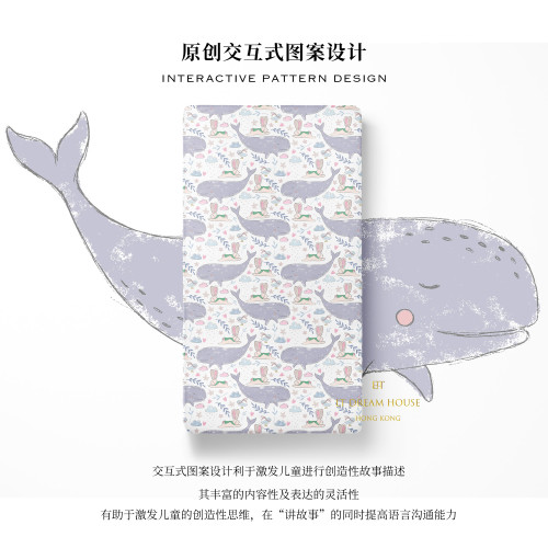 冬日夥伴兒童真絲床笠22姆米重磅桑蠶絲床單母嬰幼A類寶寶周嵗禮