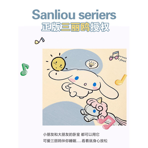 玉桂狗純棉床笠單件全棉學生宿舍床墊套床罩三件套兒童女全包床單