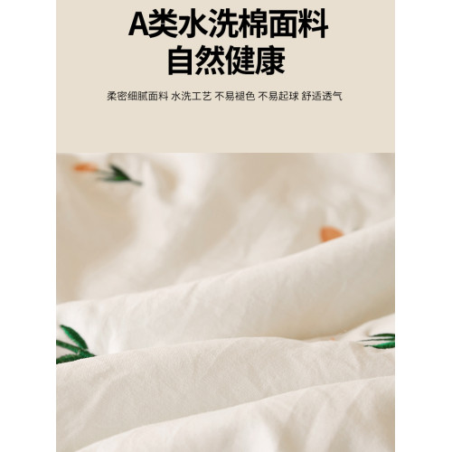 大豆纖維床笠單件加厚蓆夢思家用床墊套床褥被夾棉床罩床上三件套