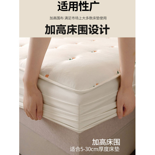 大豆纖維床笠單件加厚蓆夢思家用床墊套床褥被夾棉床罩床上三件套
