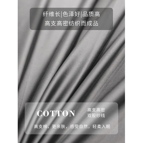 高級全棉貢緞加高床笠單件純棉床罩180x200厚床墊加大尺寸2米x2cm