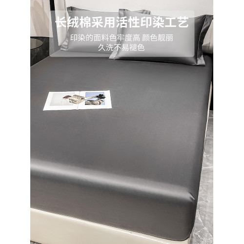 高級全棉貢緞加高床笠單件純棉床罩180x200厚床墊加大尺寸2米x2cm