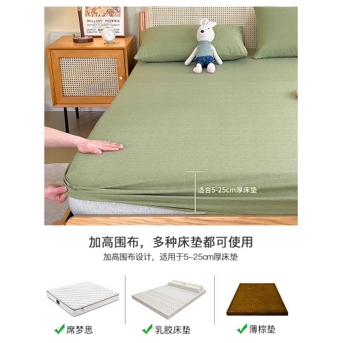純棉老粗布床笠單件100全棉被單人亞麻帆布捨宿枕套厚床單三件套