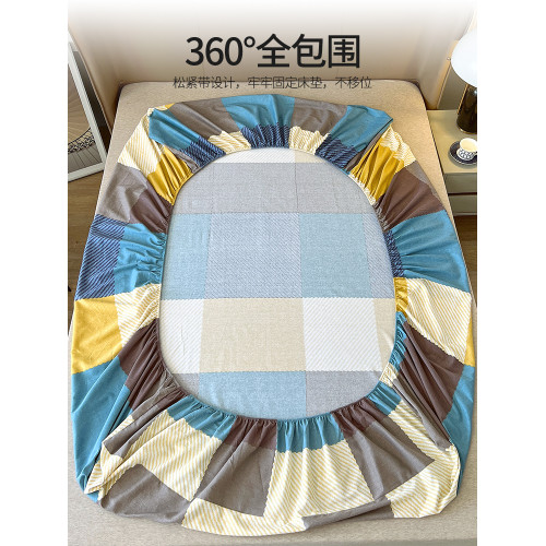 加厚磨毛非純棉床笠床罩全包床套單件床單全棉蓆夢思防塵罩床墊套 加厚磨毛非純棉床笠床罩全包床套單件床單全棉蓆夢思防塵罩床墊套