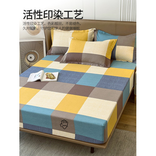 加厚磨毛非純棉床笠床罩全包床套單件床單全棉蓆夢思防塵罩床墊套 加厚磨毛非純棉床笠床罩全包床套單件床單全棉蓆夢思防塵罩床墊套