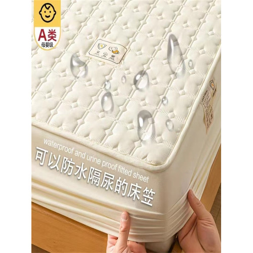 防水床笠隔尿透氣1.2/1.35/1.5m1.8米2x2.2夾棉床罩1.9床墊套2.0m