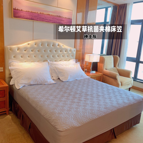 升級版希爾頓酒店艾草夾棉360度全包圍防蟎抗菌可機洗抗起球床笠