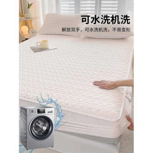 紫羅蘭A類原棉水洗棉玉米纖維夾棉床笠抗菌防蟎防水床笠隔尿床笠