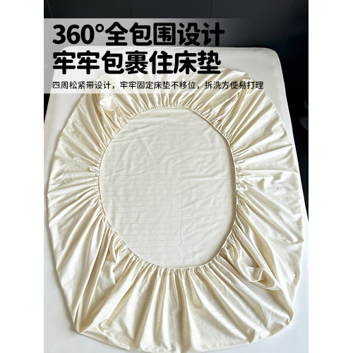A類新疆長絨棉純棉床笠100單件全棉加厚床笠罩床墊套2025新款床單