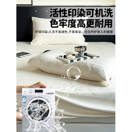 A類新疆長絨棉純棉床笠100單件全棉加厚床笠罩床墊套2025新款床單
