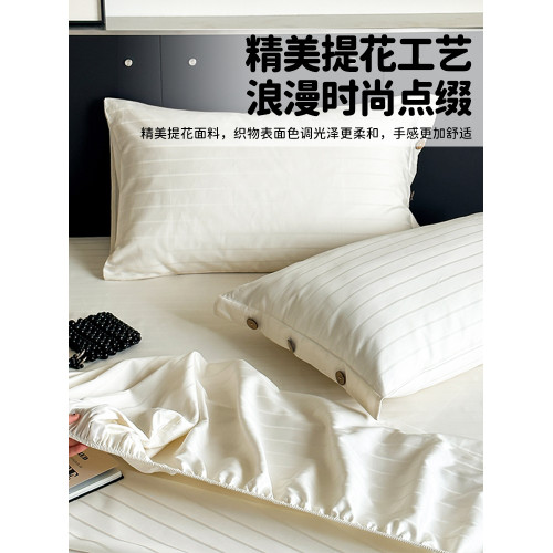 A類新疆長絨棉純棉床笠100單件全棉加厚床笠罩床墊套2025新款床單