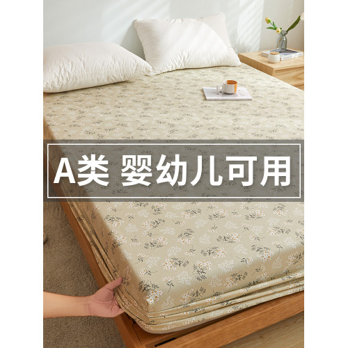 純棉床笠單件100全棉床罩床墊套罩防滑防塵單雙人三件套2025新款