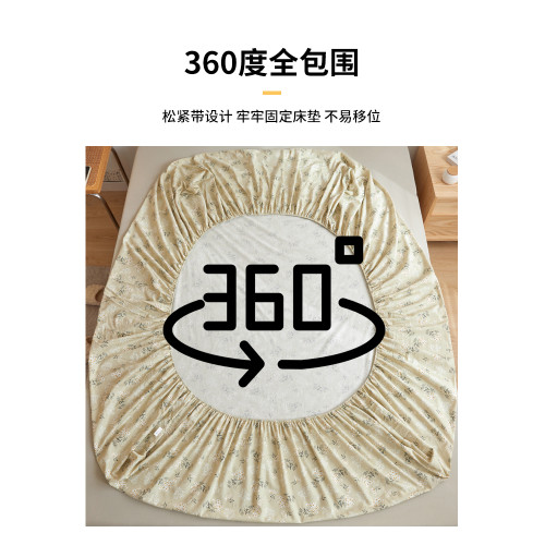 純棉床笠單件100全棉床罩床墊套罩防滑防塵單雙人三件套2025新款