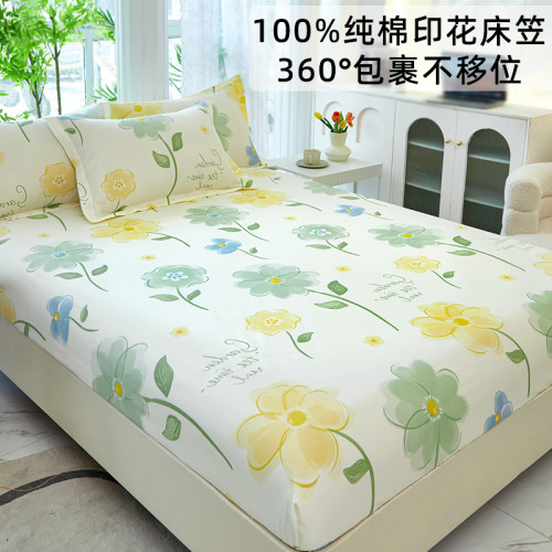 單人床包200cmx220cm純棉100全棉2025新款四季通用單件四件套1.8m