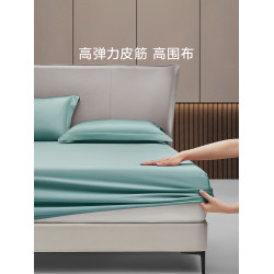 羅萊家紡100支床笠單件全棉純棉匹馬棉床罩防滑床單床墊套罩床套