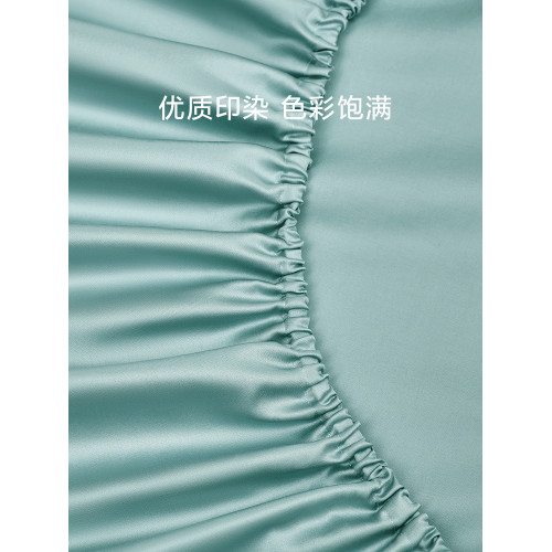 羅萊家紡100支床笠單件全棉純棉匹馬棉床罩防滑床單床墊套罩床套